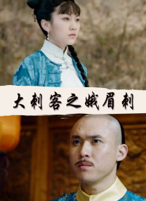 四色影音